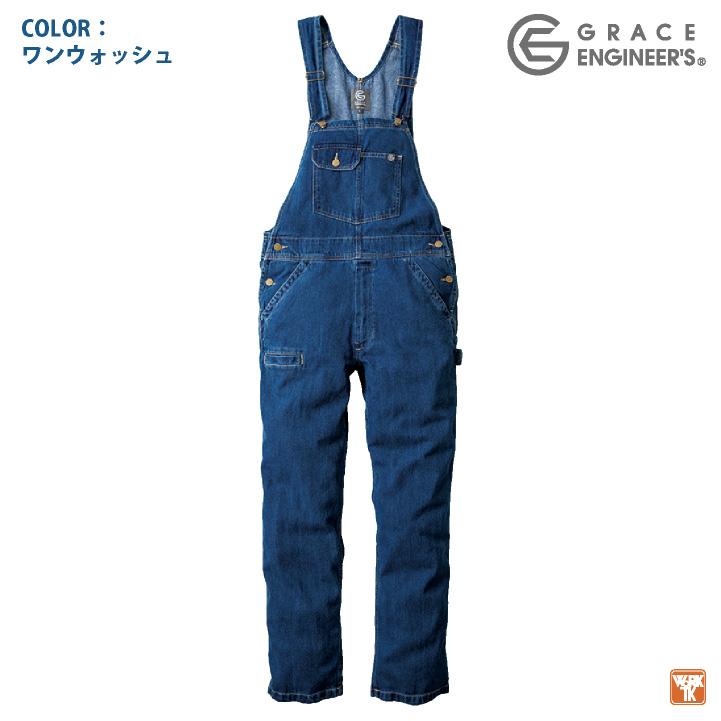 グレースエンジニア 綿100% デニム サロペット オーバーオール つなぎ