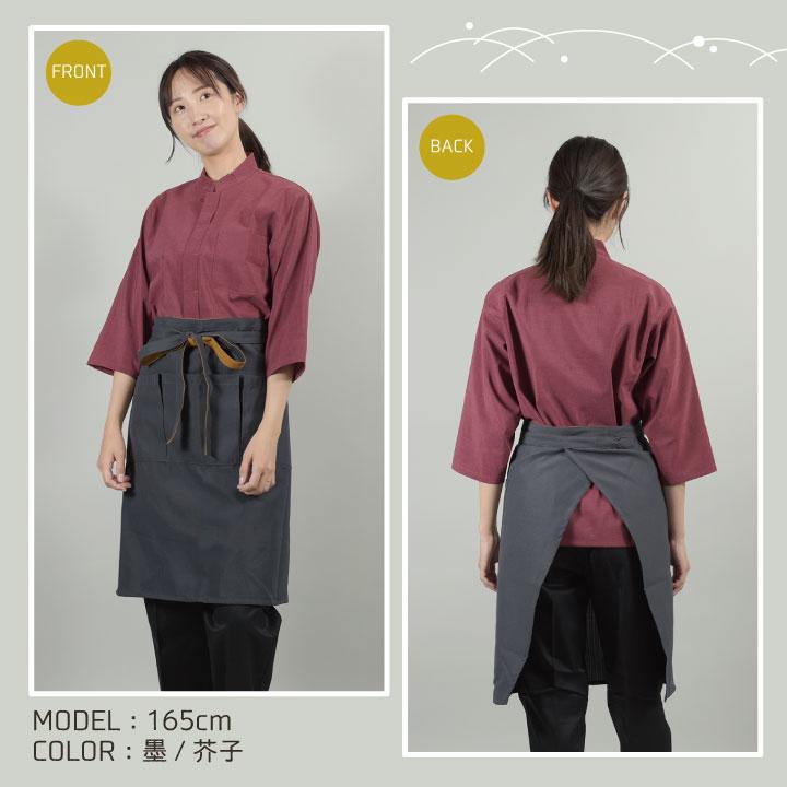 MONTBLANC（モンブラン） 住商モンブラン 前掛け エプロン 制電 飲食店