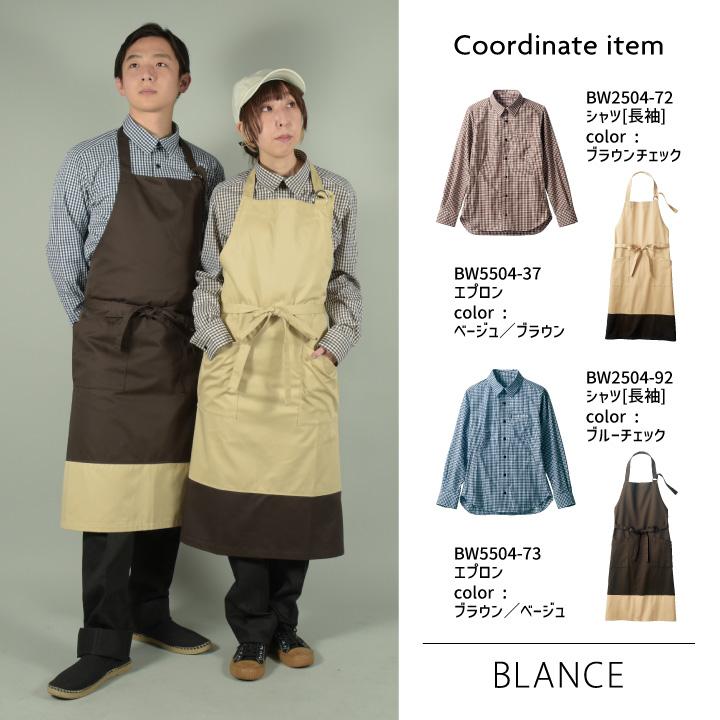 MONTBLANC（モンブラン） 住商モンブラン ギンガムチェック シャツ