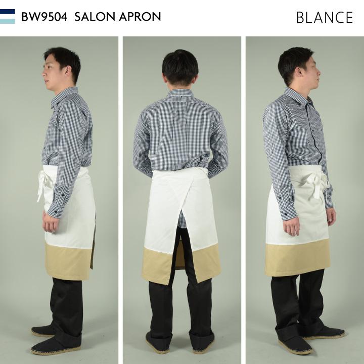 MONTBLANC（モンブラン） 住商モンブラン エプロン 腰巻き カフェ パン
