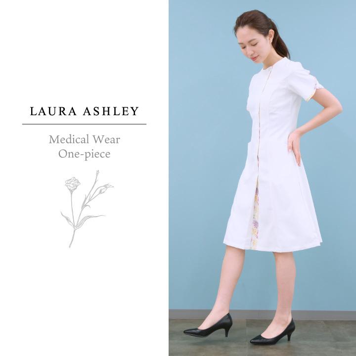 LAURA ASHLEY（ローラアシュレイ） ナースワンピース レディース 住商