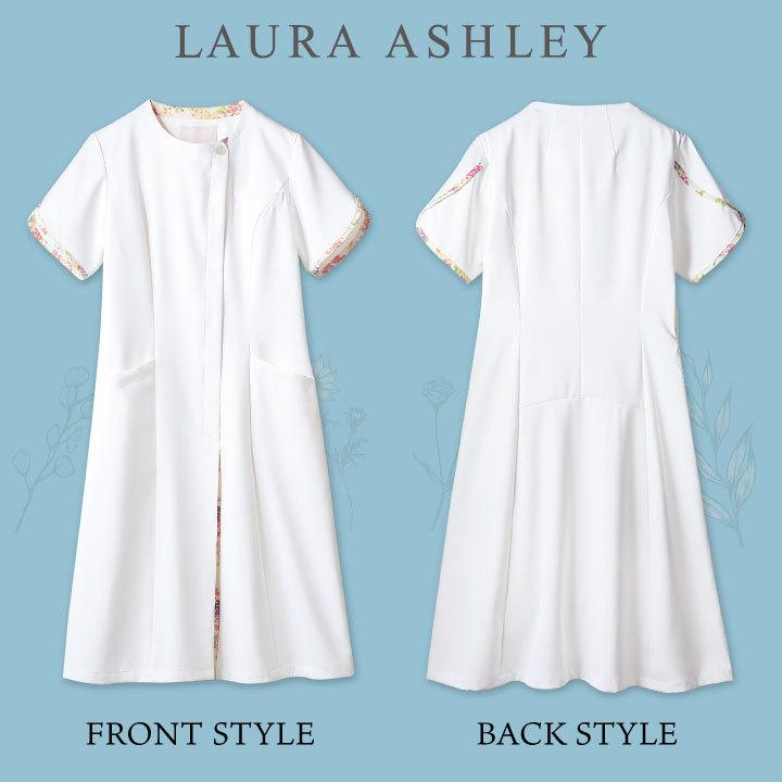 LAURA ASHLEY（ローラアシュレイ） ナースワンピース レディース 住商