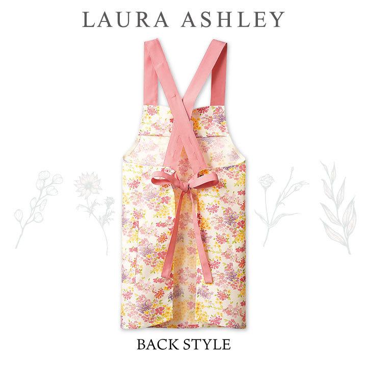 LAURA ASHLEY（ローラアシュレイ） LW503 エプロン 花柄 X型 住商