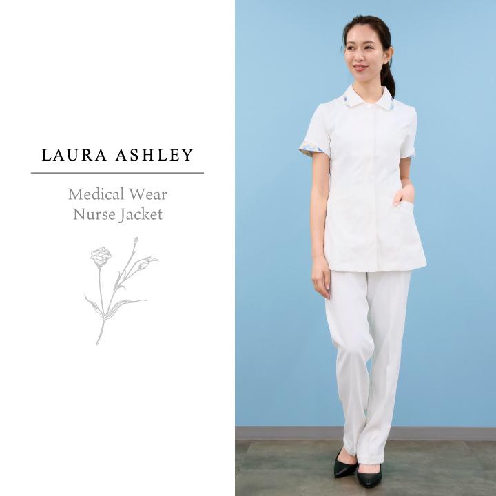 LAURA ASHLEY（ローラアシュレイ） LW803 ナースジャケット レディース