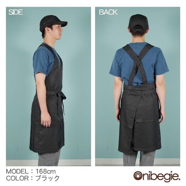 【最終値下げ】★新品未使用品　エプロン　さえらヒスクローネ　エレガント さえら ヒスクローネ エプロン | さえら POTECHINO マリーアン金沢