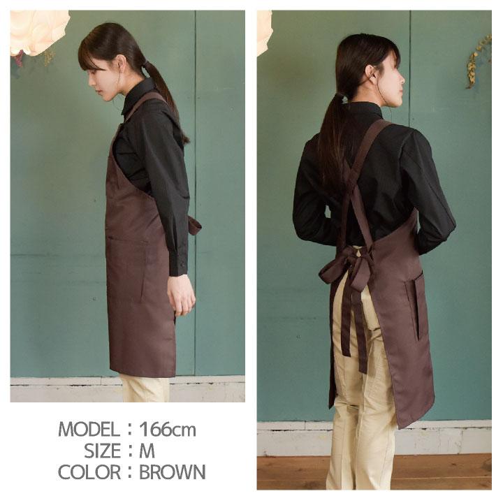 胸当てエプロン ロング丈 セブンユニフォーム 保育士 おしゃれ