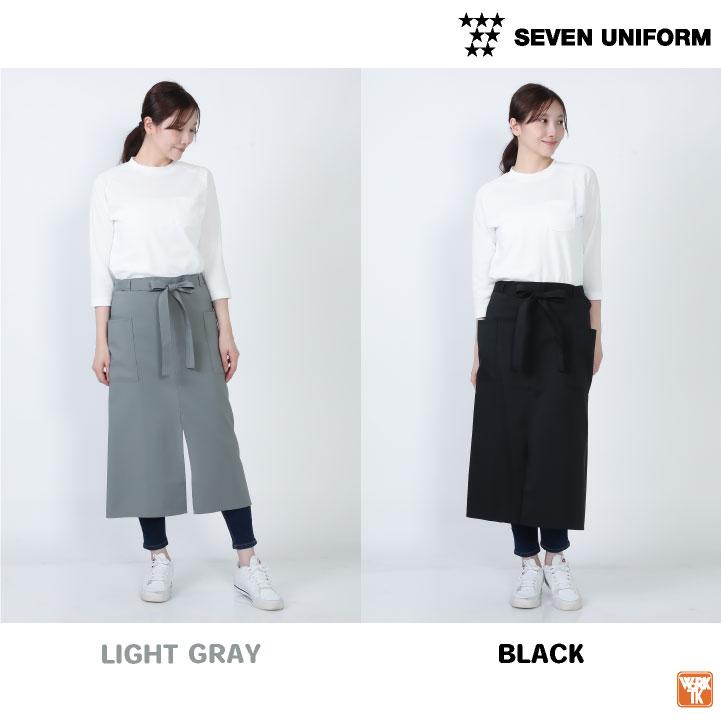 ロング エプロン 前掛け 腰巻 サロンエプロン ソムリエ 飲食店 業務用