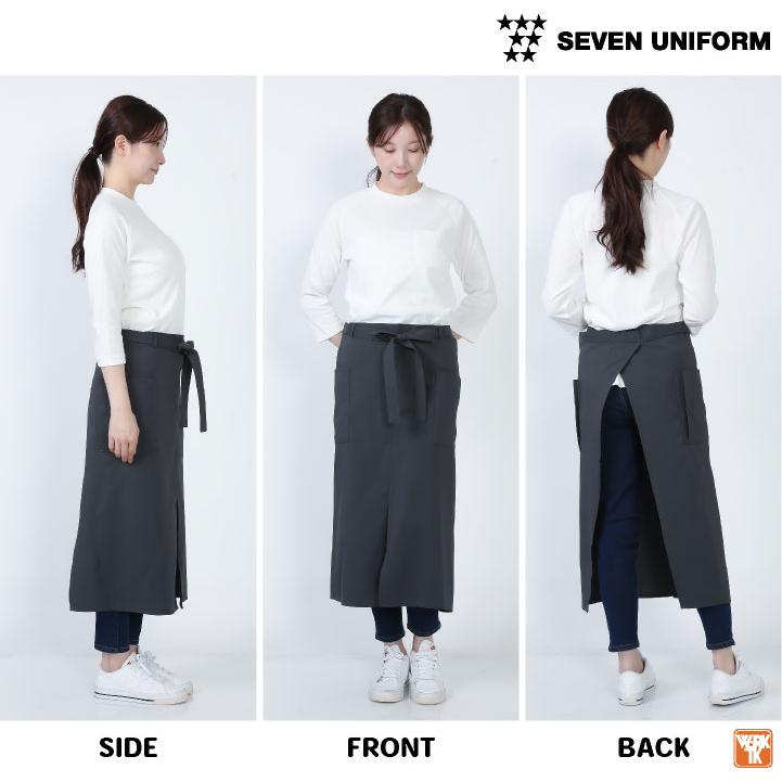 ロング エプロン 前掛け 腰巻 サロンエプロン ソムリエ 飲食店 業務用