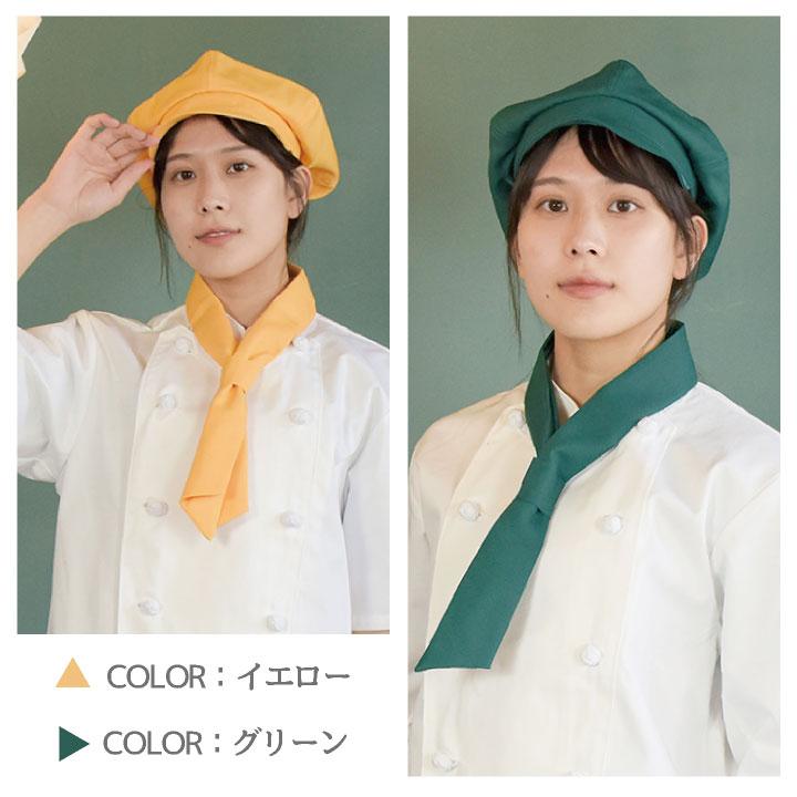 genten 帽子　キャスケット QUEENHEAD（クイーンヘッド） 帽子 キャスケット カレアナキャスケット