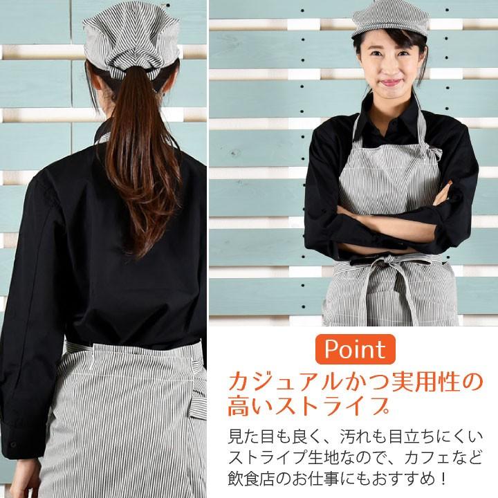 ハンチング帽子 ストライプ キャスケット帽子 セブンユニフォーム