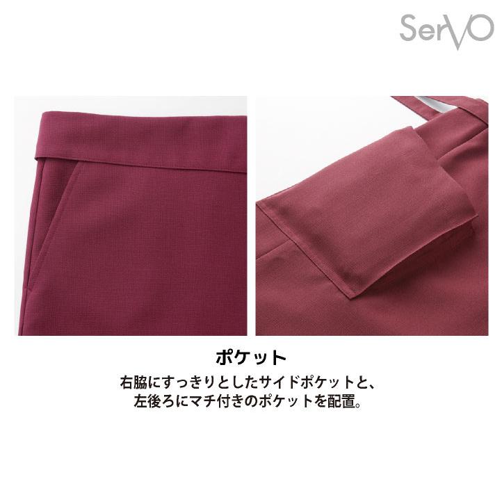 新政 No.6 前掛け　ソムリエエプロン エプロン ショート 前掛け サロンエプロン ソムリエエプロン