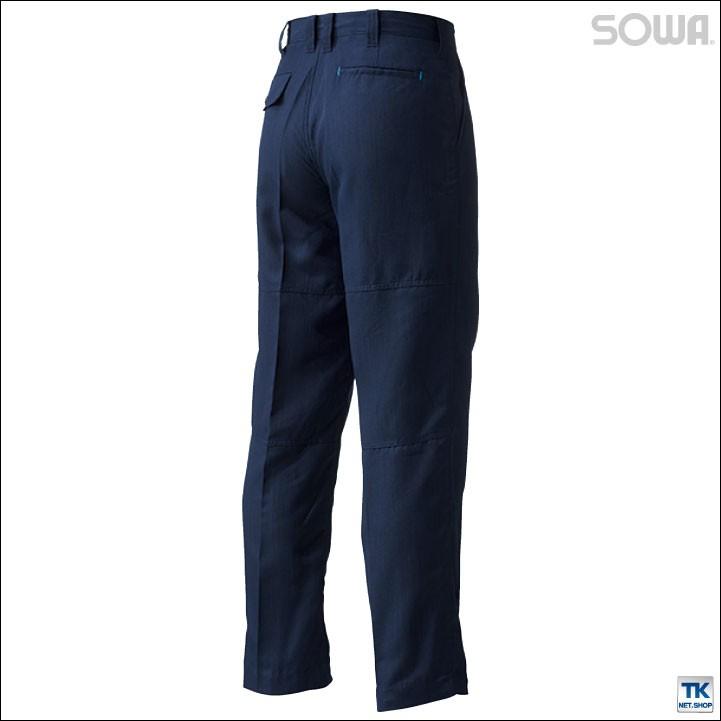 SOWA（ソーワ） スラックス 作業ズボン 作業着 作業服 ワークパンツ