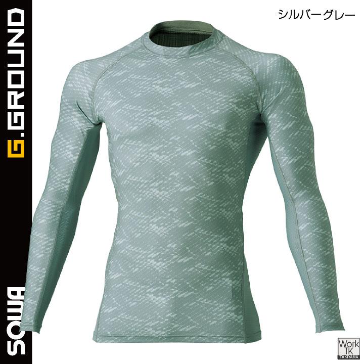 SOWA メッシュ ドライ ストレッチ インナー 長袖 春夏 吸汗速乾 涼しい
