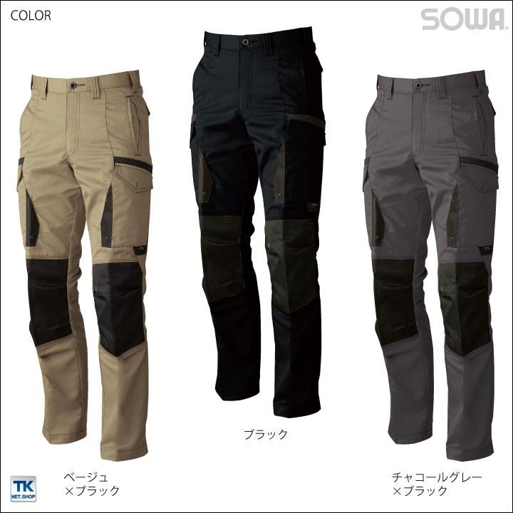 Vesp ブラウン カーゴパンツ　スノボ VESP スノーボードウェア スノボウェア 22-23 モデル ベスプ