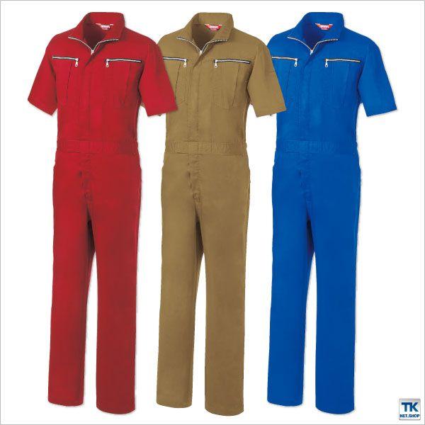 2着　スナップオン　Snap-on つなぎ　半袖 作業服 半袖つなぎ ツナギ服 作業服 作業着 特価 フロントジップ つなぎ