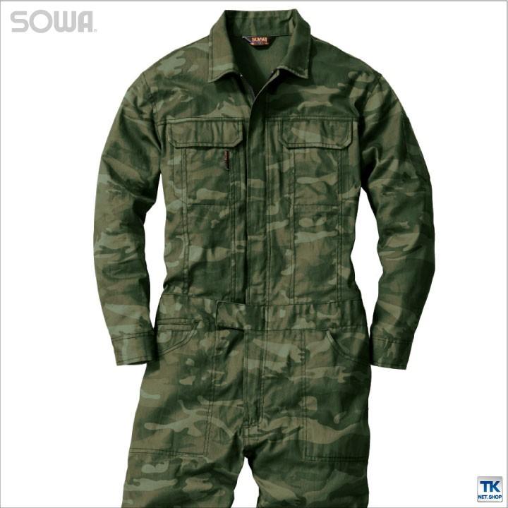長袖つなぎ つなぎ 迷彩つなぎ カモフラ おしゃれ メンズ イベント