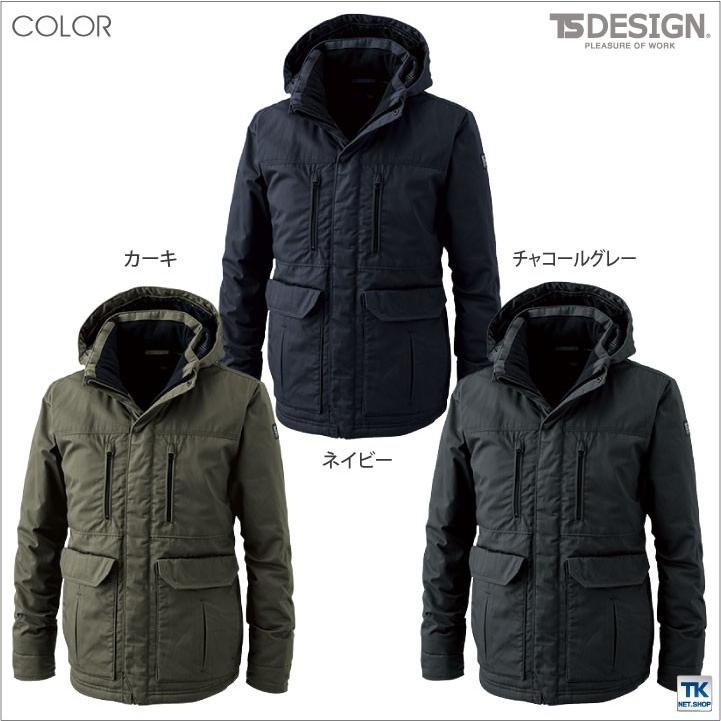 TS DESIGN 防寒コート 秋冬 防寒着 ライトウォームハーフコート 綿100％ 防寒服 Winter Clothes 長袖 おしゃれ メンズ レディース tw-5127 TS DESIGN 防寒コート 秋冬 防寒着 ライトウォームハーフコート 綿100