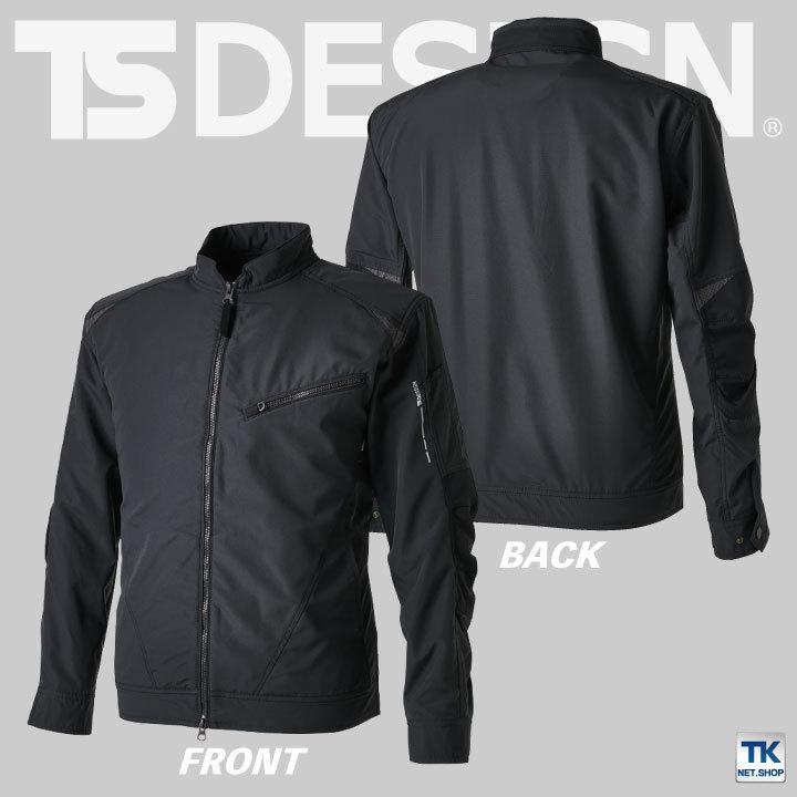 TS DESIGN ストレッチタフ ライダーワークジャケット 軽量 高強度 撥水