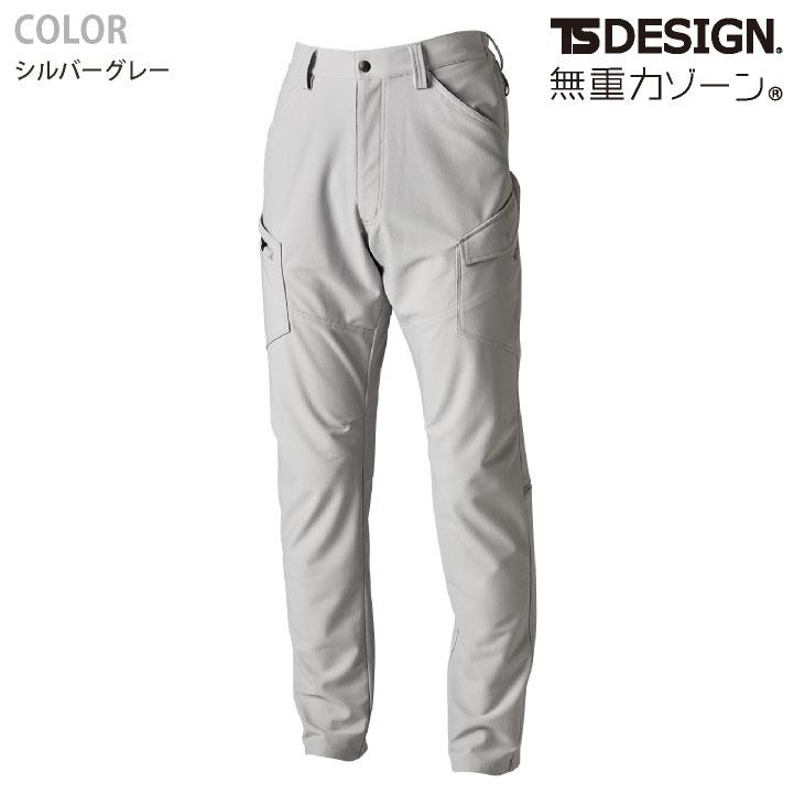 TS-DESIGN 藤和 カーゴパンツ 秋冬 上着 軽量 ストレッチ JIST8118規格