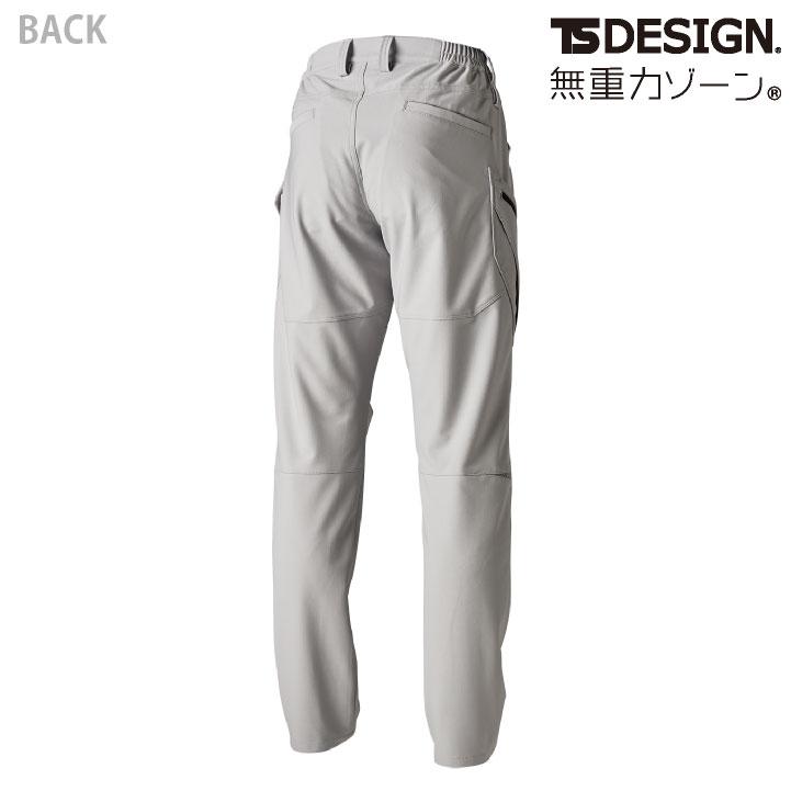 TS-DESIGN 藤和 カーゴパンツ 秋冬 上着 軽量 ストレッチ JIST8118規格