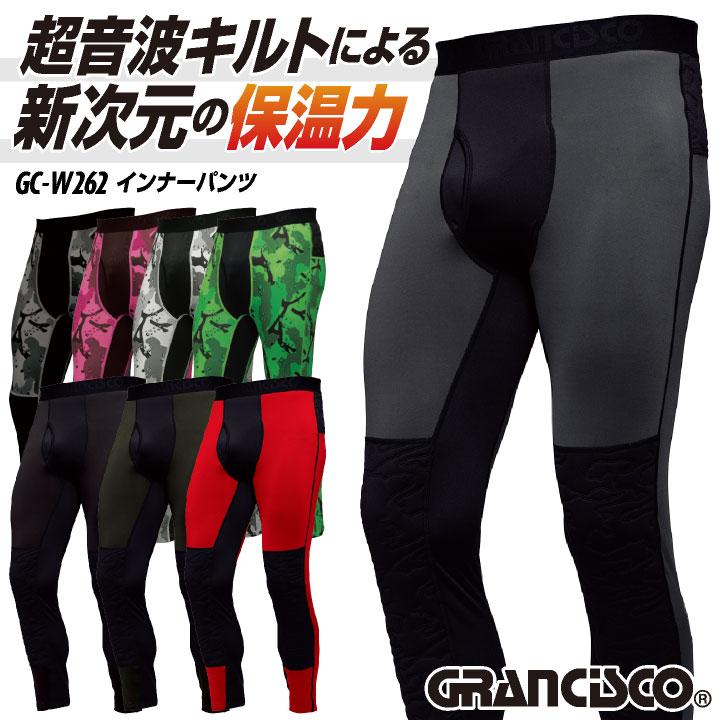 タカヤ 防寒パンツ 秋冬 防寒着 ハイブリッド ロングパンツ 防寒