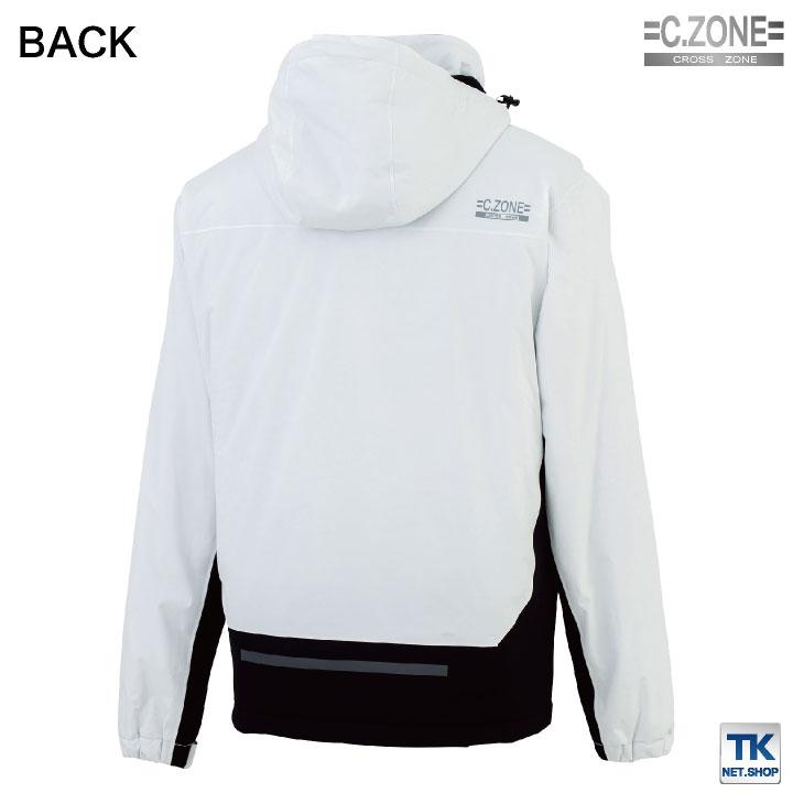 ジーベック（XEBEC） 作業着 ブルゾン 防水 撥水 防風 暖かい