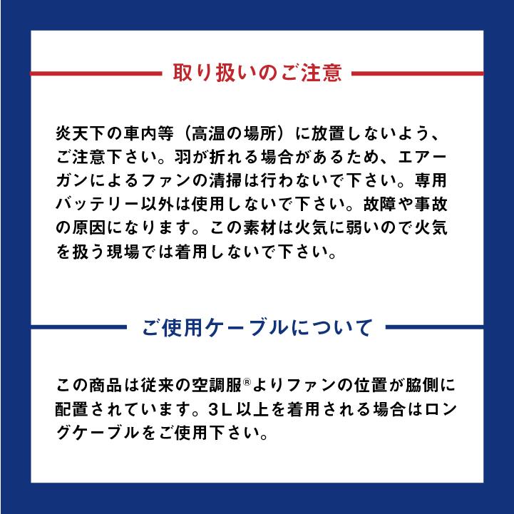 ジーベック 空調作業服 半袖ブルゾン 単品 春夏 空調服 メンズ レディース UVカット 遮熱 サイドファン 作業着 おしゃれ 空調ウェア 涼しい xb-xe98031-t｜tk-netshop｜11