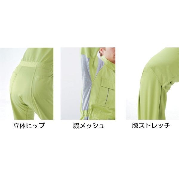 長袖つなぎ ツナギ おしゃれ 作業服 作業着 全身のスマートな動きを