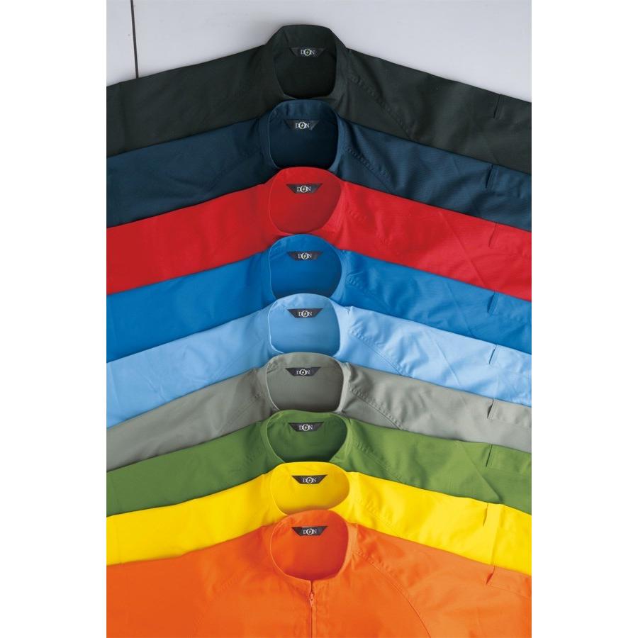 ユニチカ 上質素材 カラーつなぎ ほこりがつきにくい 静電素材 長袖