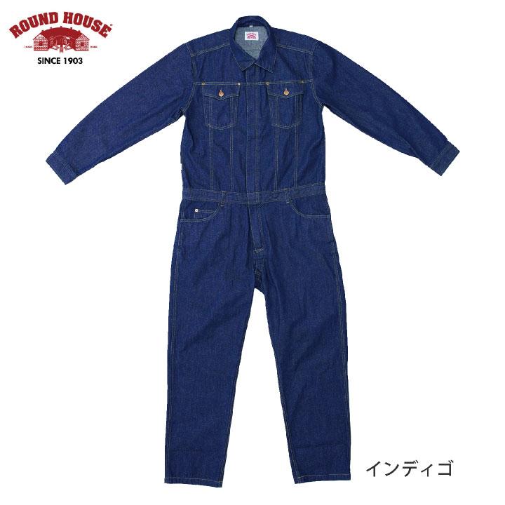 ROUNDHOUSE デニムつなぎ インディゴ ラウンドハウス カバーオール
