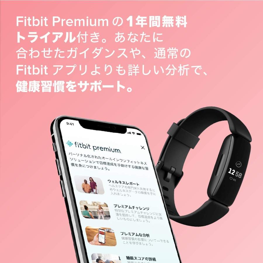 Fitbit Inspire2 ブラック 本体 フィットビット fitbit スマートウォッチ 本体 活動量計 フィットネストラッカー 心拍数