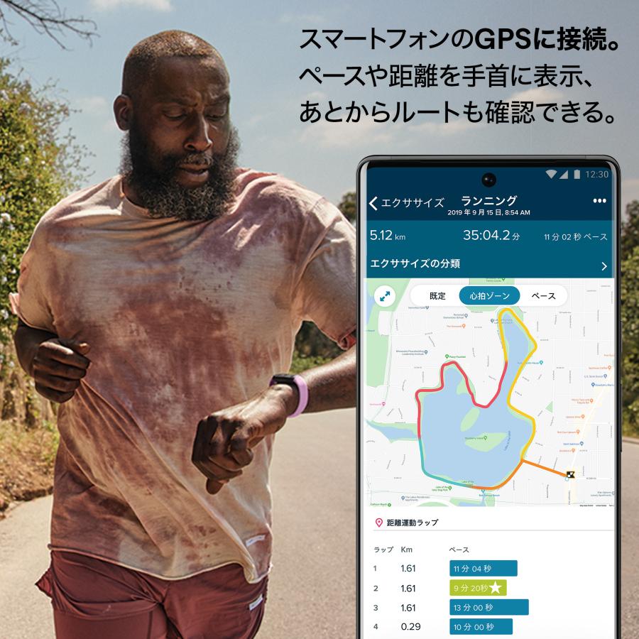 Google Fitbit Inspire 3 活動量計 モーニンググロウ/ブラック Google Fitbit Inspire 3 活動量計 モーニンググロウ/ブラック