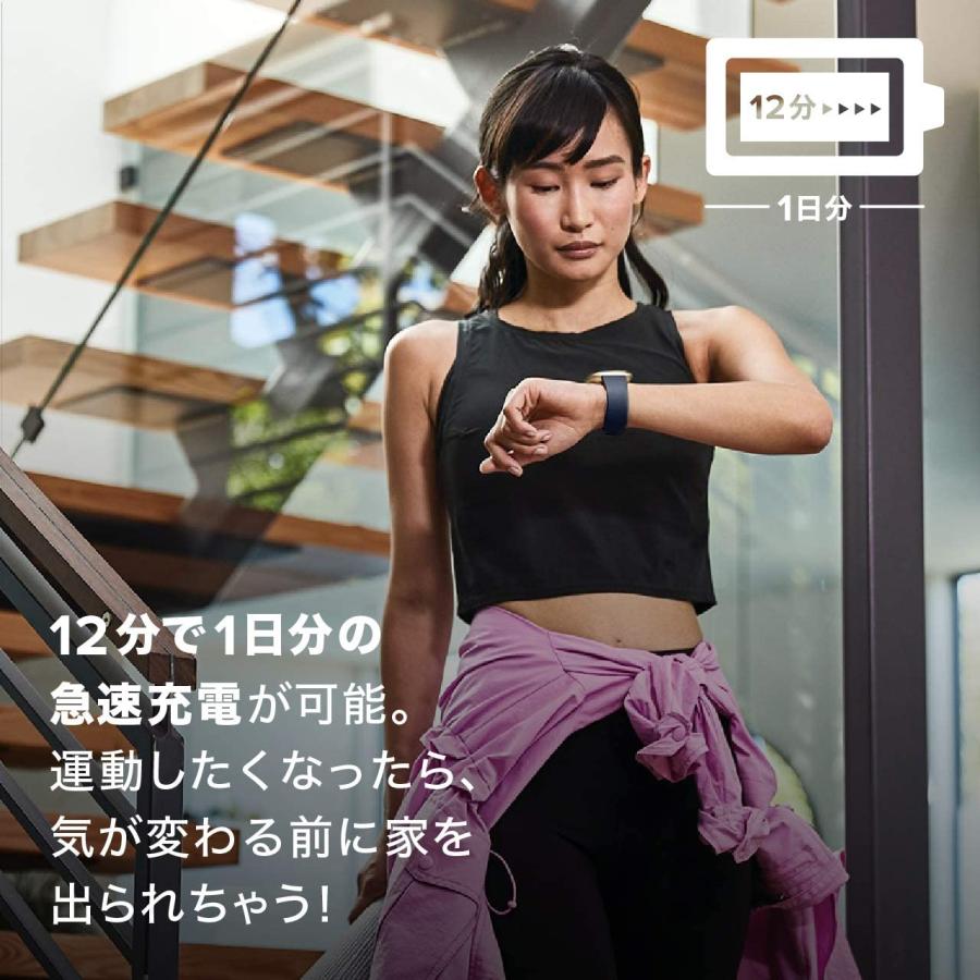 Fitbit Versa 3 ブラック フィットビット fitbit スマートウォッチ 本体 活動量計 フィットネストラッカー 心拍数 日本正規品｜tk-retail2-fb｜07
