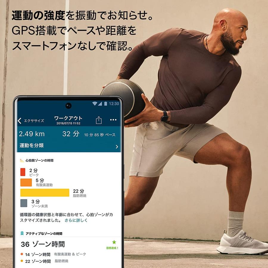 Fitbit Versa 4 ブラック グラファイトアルミニウム フィットビット スマートウォッチ 活動量計 フィットネストラッカー 心拍数 日本正規品｜tk-retail2-fb｜06