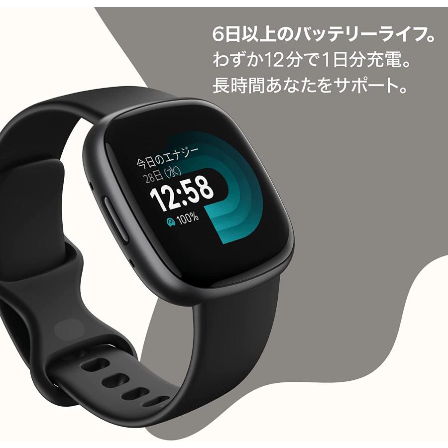 Fitbit Versa 4 ブラック／グラファイトアルミニウム フィットビット スマートウォッチ 活動量計 フィットネストラッカー 心拍数 公式 日本正規品｜tk-retail2-fb｜07