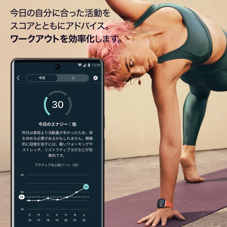 Fitbit Versa 4 ピンクサンド／カッパーローズアルミニウム フィットビット スマートウォッチ 活動量計 フィットネストラッカー 心拍数 公式 日本正規品｜tk-retail2-fb｜04