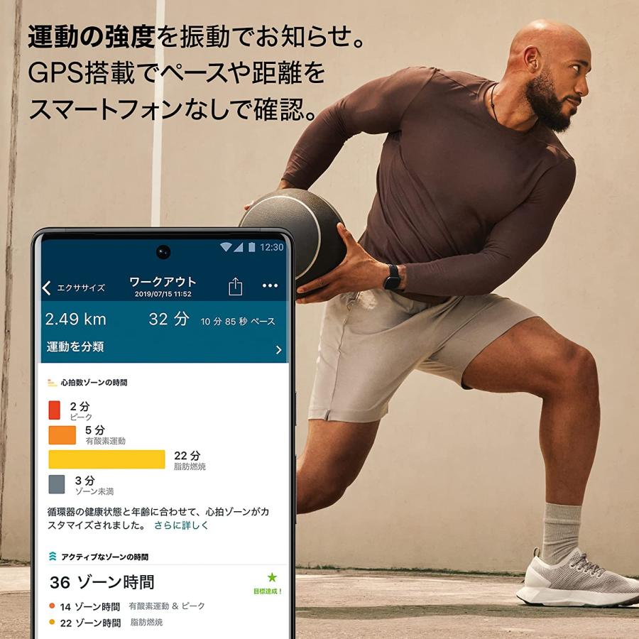 Fitbit Versa 4 ウォーターフォールブルー／プラチナアルミニウム フィットビット スマートウォッチ 活動量計 フィットネストラッカー 心拍数 公式 日本正規品｜tk-retail2-fb｜06