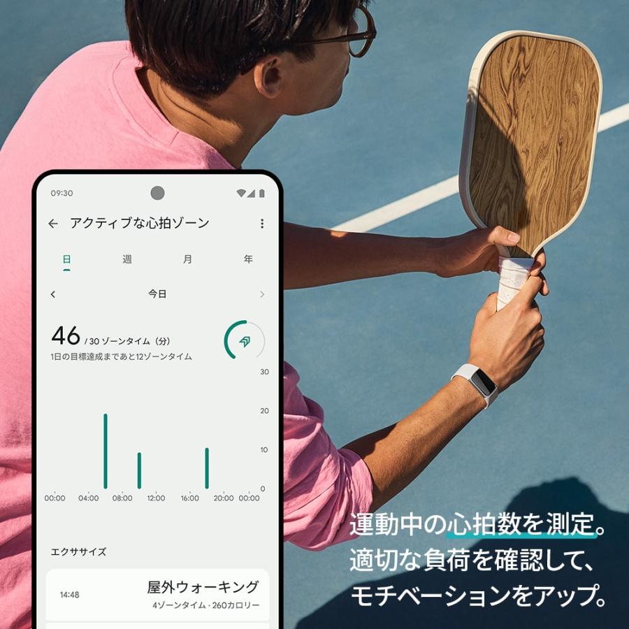 Fitbit Charge 6 (コラール/シャンパン　ゴールド　アルミニウム) Amazon.co.jp: 【Suica対応】Fitbit Charge 6 トラッカー Coral