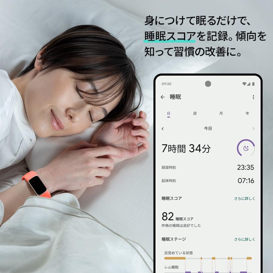 Google Fitbit Charge 6 活動量計 トラッカー Porcelain Silver