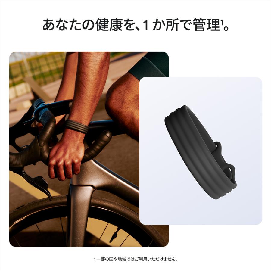 Google Fitbit Air オブシディアン/ブラック スクリーンレス トラッカー 心拍計測 睡眠計測 日本正規品 | Google Fitbit | 10