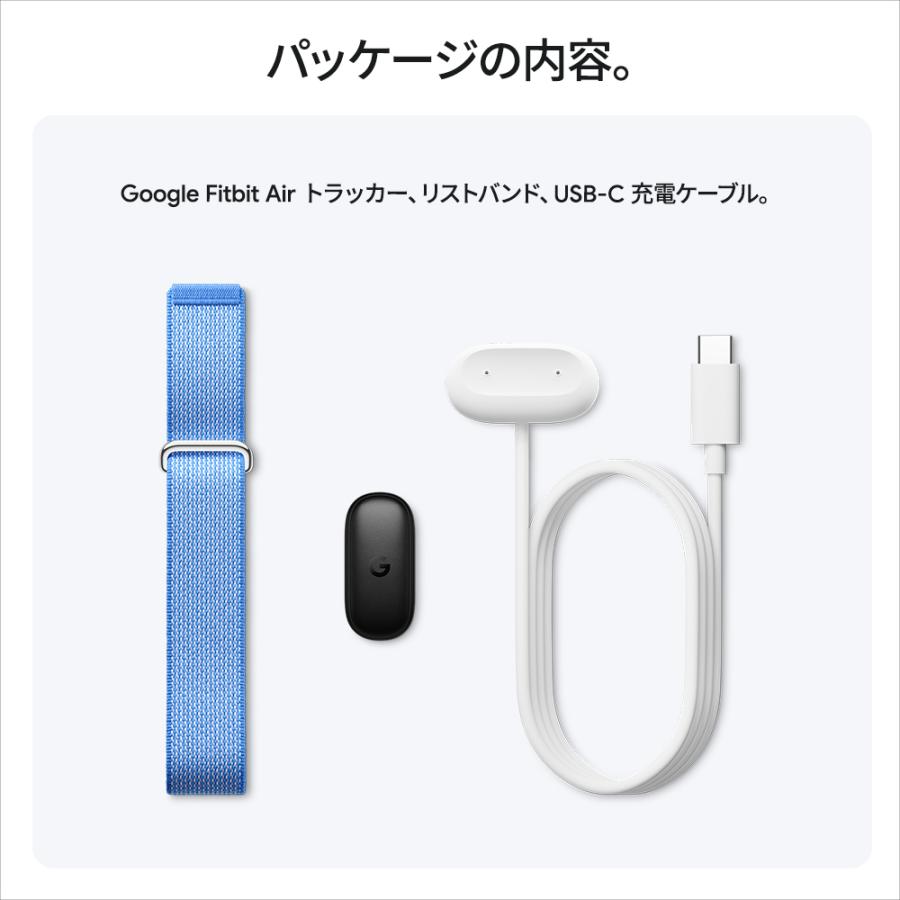 Google Fitbit Air ラベンダー/シルバー スクリーンレス トラッカー 心拍計測 睡眠計測 日本正規品 | Google Fitbit | 09