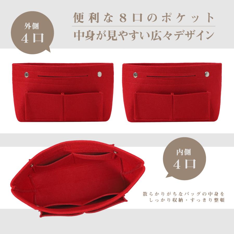 バッグインバッグ フェルト レディース バックインバック おしゃれ かわいい 小さめ 大きめ メンズ 大容量 収納 軽量 薄型 仕切り インナーバッグ Bag In Bag ティーケーショップ 通販 Yahoo ショッピング