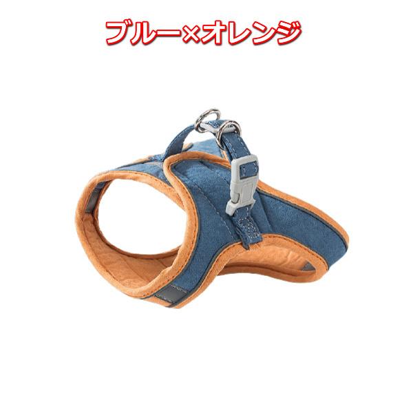猫 ハーネス リード 散歩 ダブルロック 抜けない 外れない かわいい