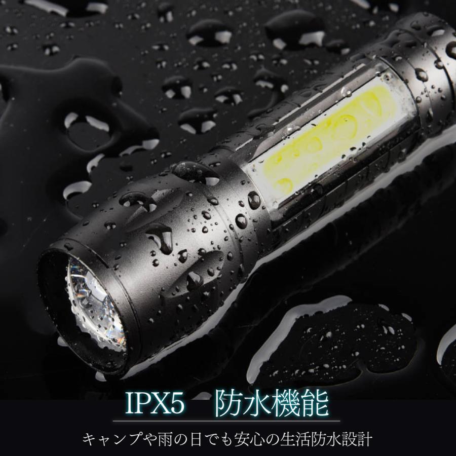 LED懐中電灯 アウトドア クリップ付き USB充電式 軽量 作業 ハンドライト COB ハンディライト 最強  防水 ポケット |  | 03