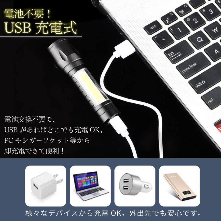 LED懐中電灯 アウトドア クリップ付き USB充電式 軽量 作業 ハンドライト COB ハンディライト 最強  防水 ポケット |  | 04