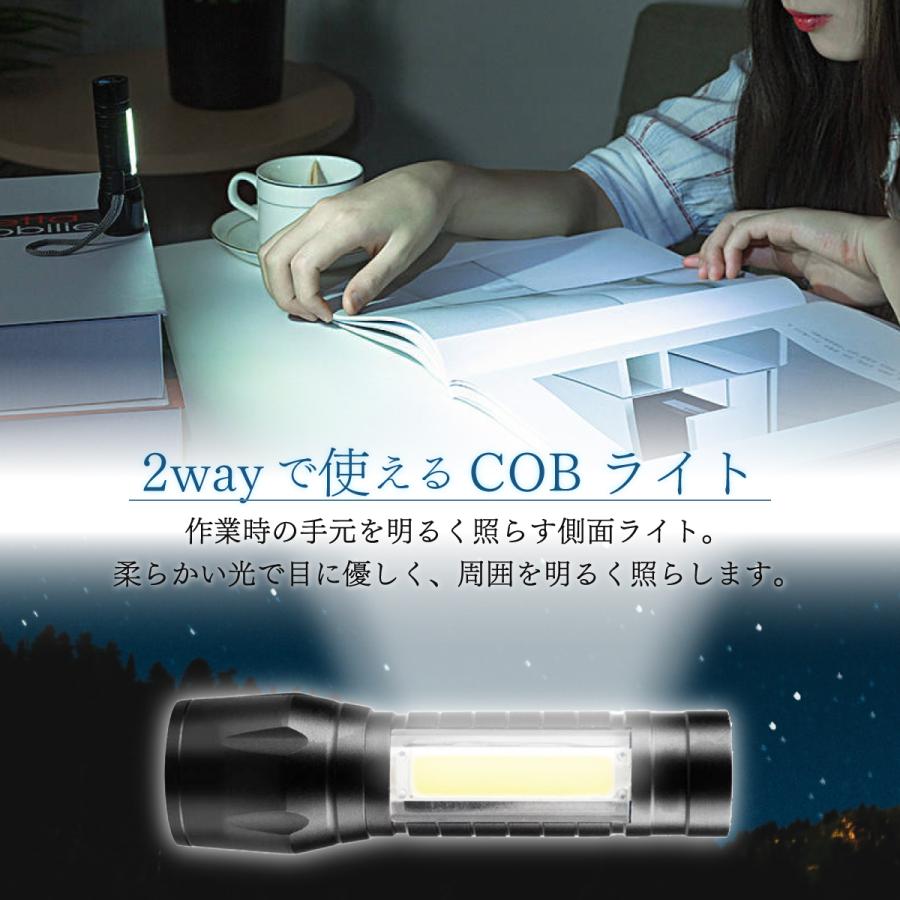 LED懐中電灯 アウトドア クリップ付き USB充電式 軽量 作業 ハンド