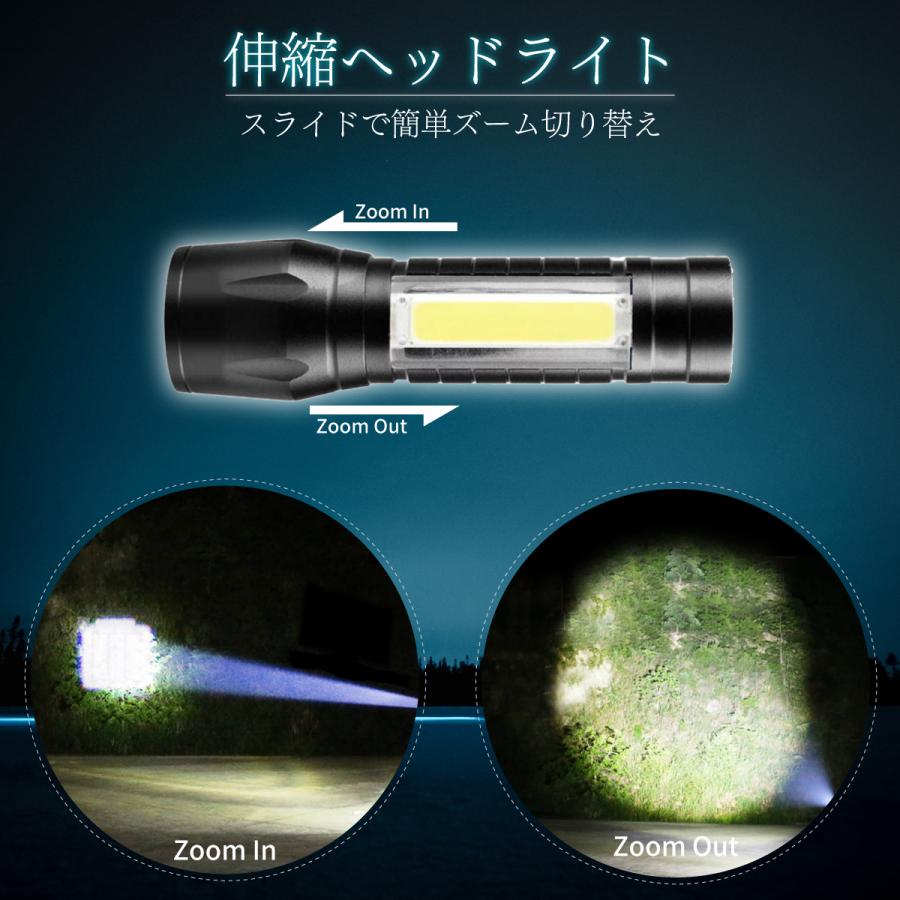 LED懐中電灯 アウトドア クリップ付き USB充電式 軽量 作業 ハンドライト COB ハンディライト 最強  防水 ポケット |  | 06