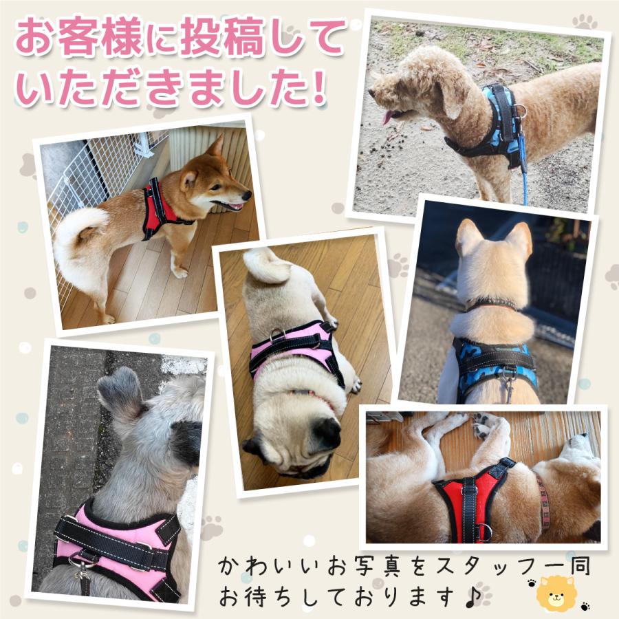 犬 ハーネス 脱げない おしゃれ 小型犬 中型犬 大型犬  ソフトハーネス ステップハーネス ウェアハーネス 犬用 介護用 ちわわ｜tk-shop24｜22