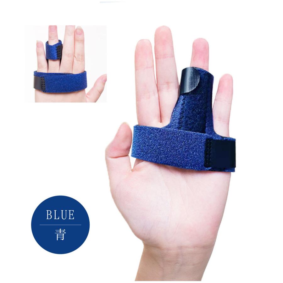 指サポーター 手 固定 つき指 バネ指 腱鞘炎 人差し指 小指 薬指 親指 中指 捻挫 水洗い関節 突き指 スポーツ リハビリ 骨折 Fingersupporter ティーケーショップ 通販 Yahoo ショッピング
