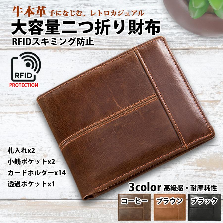 二つ折り財布 メンズ ファスナー カード入れ 財布 メンズ 小銭入れ メンズ 革 薄型 大容量 二つ折り 財布 カードケース 軽量 財布 男性 コインケース プレゼント xuVEuF6XdI, メンズファッション - nourialmaliki.me 二つ折り財布 メンズ ファスナー カード入れ 財布 メンズ 小銭入れ メンズ 革 薄型 大容量 二つ折り 財布 カードケース 軽量 財布 男性 コインケース プレゼント xuVEuF6XdI, メンズファッション - nourialmaliki.me